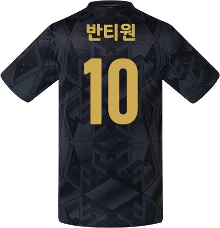 축구유니폼 축구반티 축구복반티 축구유니폼반티 축구유니폼제작 축구레플리카 축구져지 풋살져지 축구반티사이트 축구의류 축구상의 축구샵 반티 축구복 반티사이트 축구복반티사이트 반티축구복 클럽유니폼 프리미어유니폼 프리미어리그유니폼 epl유니폼 아스날유니폼 아스날반티 단체티 단체복