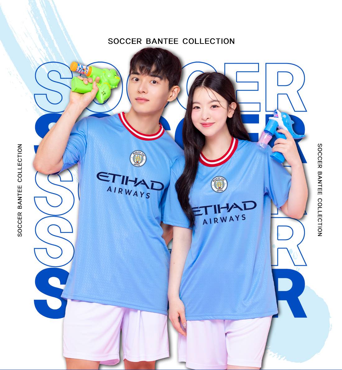 축구유니폼 축구반티 축구복반티 축구유니폼반티 축구유니폼제작 축구레플리카 축구져지 풋살져지 축구반티사이트 축구의류 축구상의 축구샵 반티 축구복 반티사이트 축구복반티사이트 반티축구복 클럽유니폼 프리미어유니폼 프리미어리그유니폼 epl유니폼 맨시티유니폼 맨시티반티 단체티 단체복