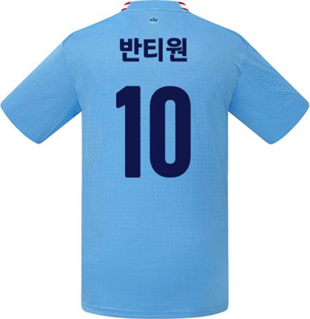 축구유니폼 축구반티 축구복반티 축구유니폼반티 축구유니폼제작 축구레플리카 축구져지 풋살져지 축구반티사이트 축구의류 축구상의 축구샵 반티 축구복 반티사이트 축구복반티사이트 반티축구복 클럽유니폼 프리미어유니폼 프리미어리그유니폼 epl유니폼 맨시티유니폼 맨시티반티 단체티 단체복