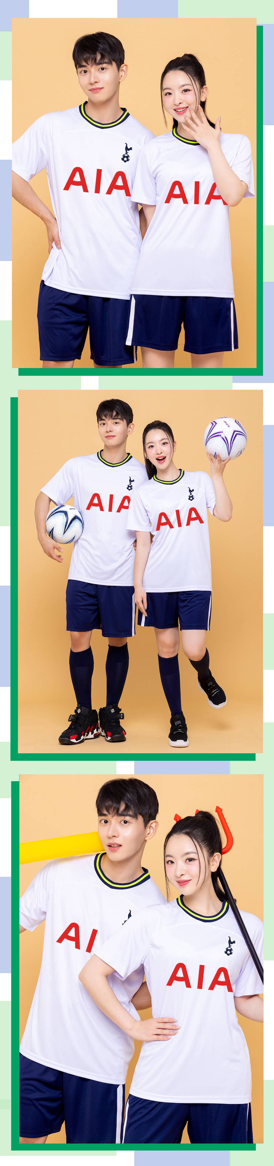 축구유니폼 축구반티 축구복반티 축구유니폼반티 축구유니폼제작 축구레플리카 축구져지 풋살져지 축구반티사이트 축구의류 축구상의 축구샵 반티 축구복 반티사이트 축구복반티사이트 반티축구복 클럽유니폼 프리미어유니폼 프리미어리그유니폼 epl유니폼 토트넘유니폼 토트넘반티 단체티 단체복