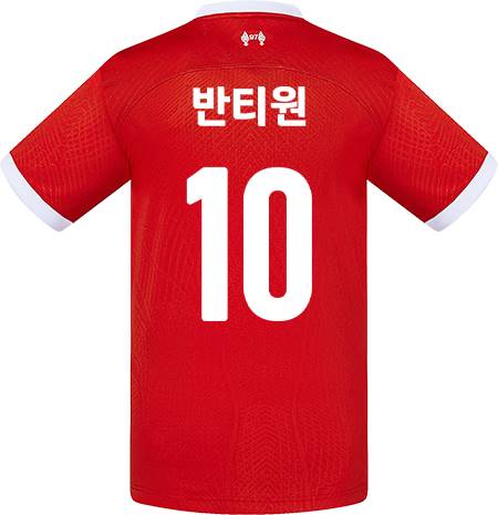 축구유니폼 축구반티 축구복반티 축구유니폼반티 축구유니폼제작 축구레플리카 축구져지 풋살져지 축구반티사이트 축구의류 축구상의 축구샵 반티 축구복 반티사이트 축구복반티사이트 반티축구복 클럽유니폼 프리미어유니폼 프리미어리그유니폼 epl유니폼 리버풀유니폼 리버풀반티 단체티 단체복