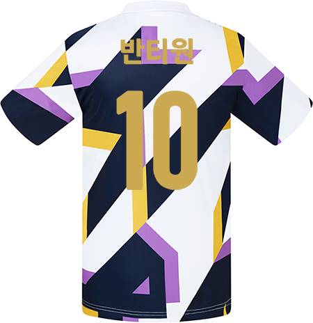 축구유니폼 축구반티 축구복반티 축구유니폼반티 축구유니폼제작 축구레플리카 축구져지 풋살져지 축구반티사이트 축구의류 축구상의 축구샵 반티 축구복 반티사이트 축구복반티사이트 반티축구복 클럽유니폼 프리메라리가유니폼 라리가유니폼 레알마드리드유니폼 레알마드리드반티 단체티 단체복