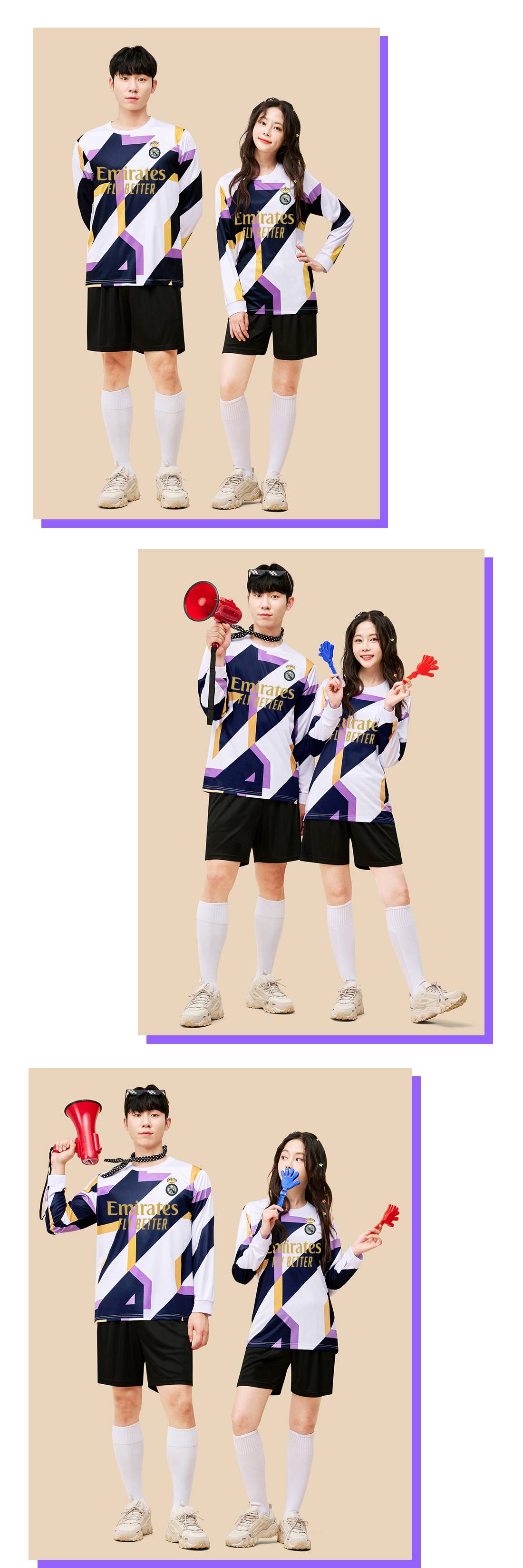 축구유니폼 축구반티 축구복반티 축구유니폼반티 축구유니폼제작 축구레플리카 축구져지 풋살져지 축구반티사이트 축구의류 축구상의 축구샵 반티 축구복 반티사이트 축구복반티사이트 반티축구복 클럽유니폼 프리메라리가유니폼 라리가유니폼 레알마드리드유니폼 레알마드리드반티 단체티 단체복