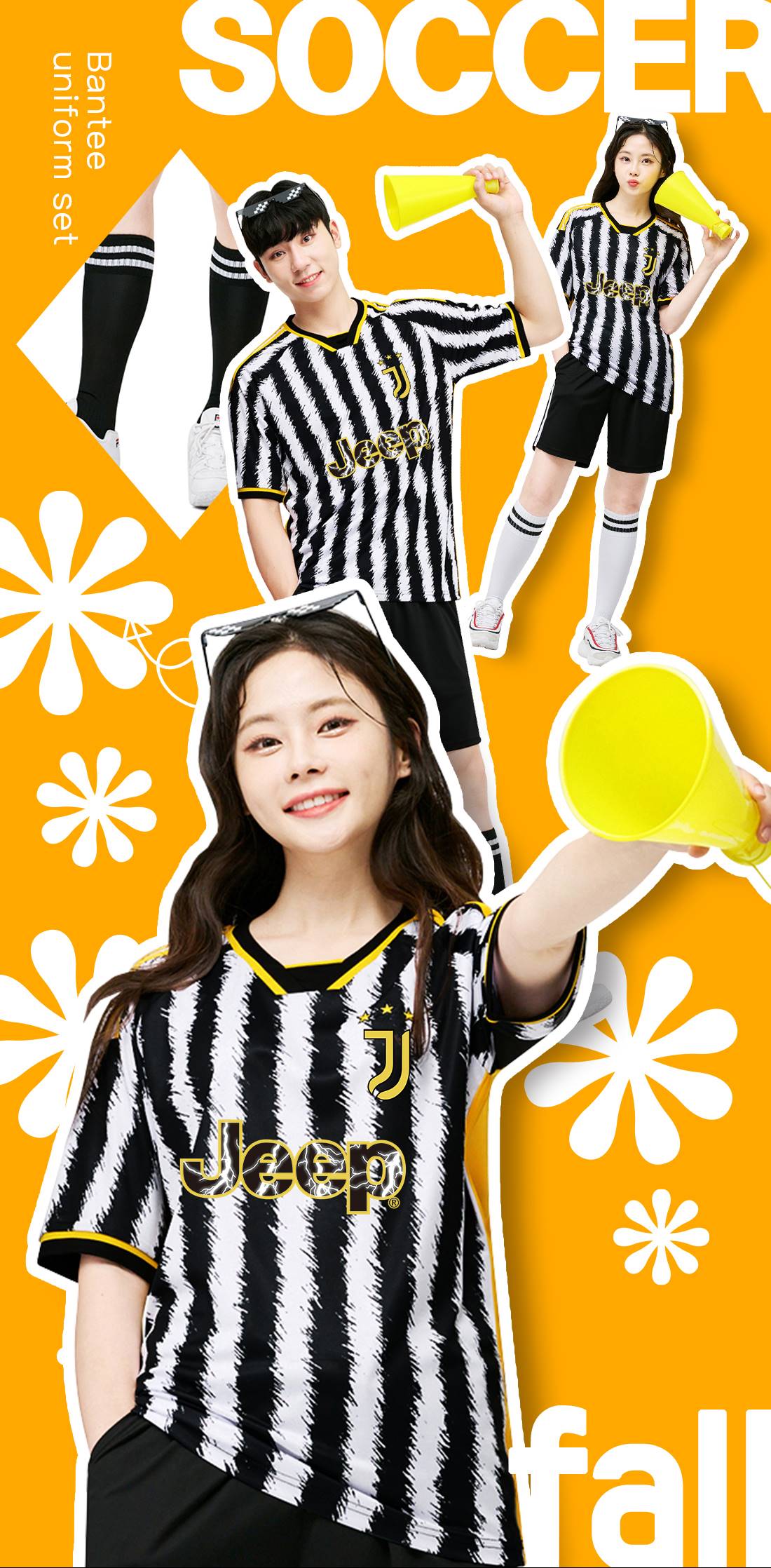 축구유니폼 축구반티 축구복반티 축구유니폼반티 축구유니폼제작 축구레플리카 축구져지 풋살져지 축구반티사이트 축구의류 축구상의 축구샵 반티 축구복 반티사이트 축구복반티사이트 반티축구복 클럽유니폼 세리에A유니폼 유벤투스유니폼 유벤투스반티 단체티 단체복