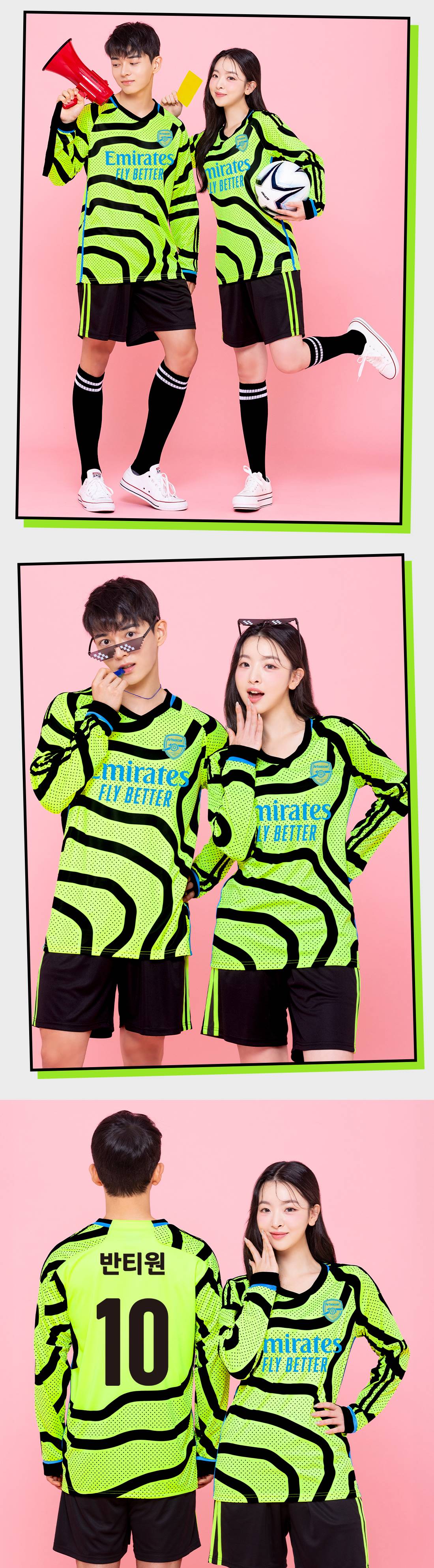 축구유니폼 축구반티 축구복반티 축구유니폼반티 축구유니폼제작 축구레플리카 축구져지 풋살져지 축구반티사이트 축구의류 축구상의 축구샵 반티 축구복 반티사이트 축구복반티사이트 반티축구복 클럽유니폼 프리미어유니폼 프리미어리그유니폼 epl유니폼 아스날유니폼 아스날반티 단체티 단체복