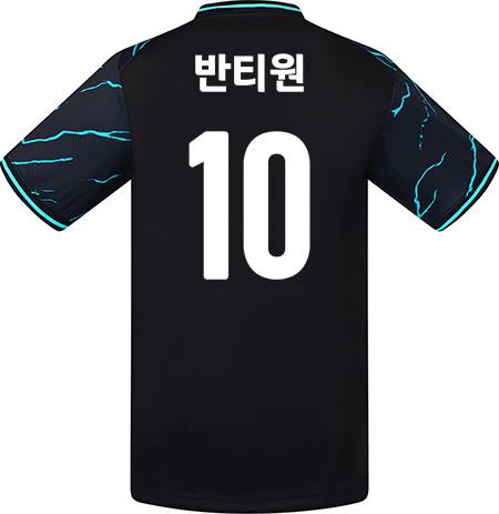 축구유니폼 축구반티 축구복반티 축구유니폼반티 축구유니폼제작 축구레플리카 축구져지 풋살져지 축구반티사이트 축구의류 축구상의 축구샵 반티 축구복 반티사이트 축구복반티사이트 반티축구복 클럽유니폼 프리미어유니폼 프리미어리그유니폼 epl유니폼 맨시티유니폼 맨시티반티 단체티 단체복