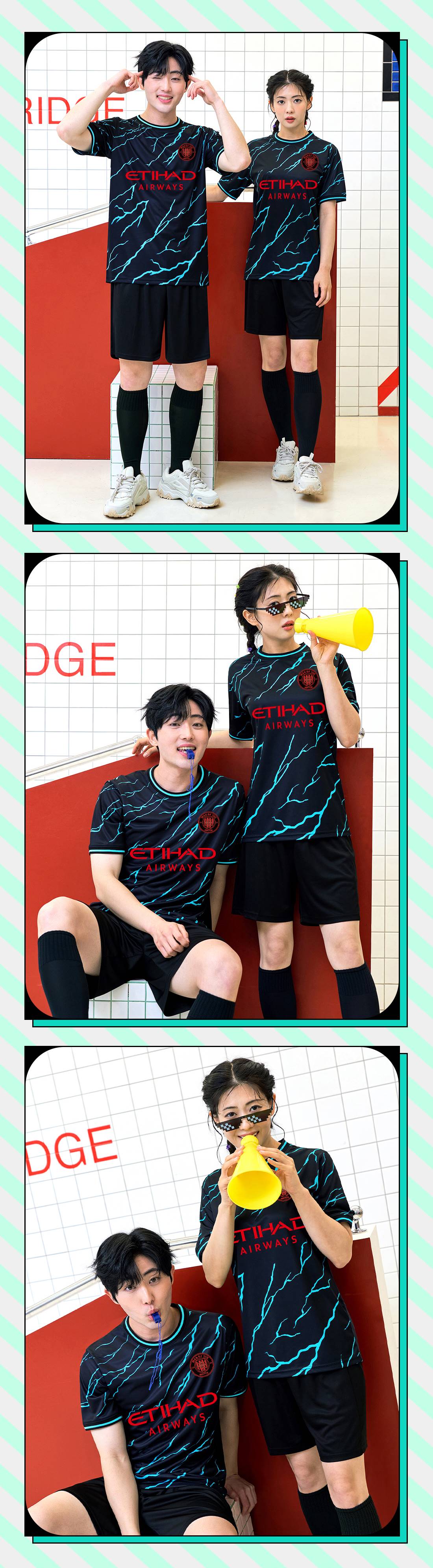 축구유니폼 축구반티 축구복반티 축구유니폼반티 축구유니폼제작 축구레플리카 축구져지 풋살져지 축구반티사이트 축구의류 축구상의 축구샵 반티 축구복 반티사이트 축구복반티사이트 반티축구복 클럽유니폼 프리미어유니폼 프리미어리그유니폼 epl유니폼 맨시티유니폼 맨시티반티 단체티 단체복