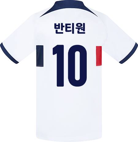 축구유니폼 축구반티 축구복반티 축구유니폼반티 축구유니폼제작 축구레플리카 축구져지 풋살져지 축구반티사이트 축구의류 축구상의 축구샵 반티 축구복 반티사이트 축구복반티사이트 반티축구복 클럽유니폼 생제르맹유니폼 파리생제르맹유니폼 psg유니폼 생제르맹반티 파리생제르맹반티 psg반티 단체티 단체복
