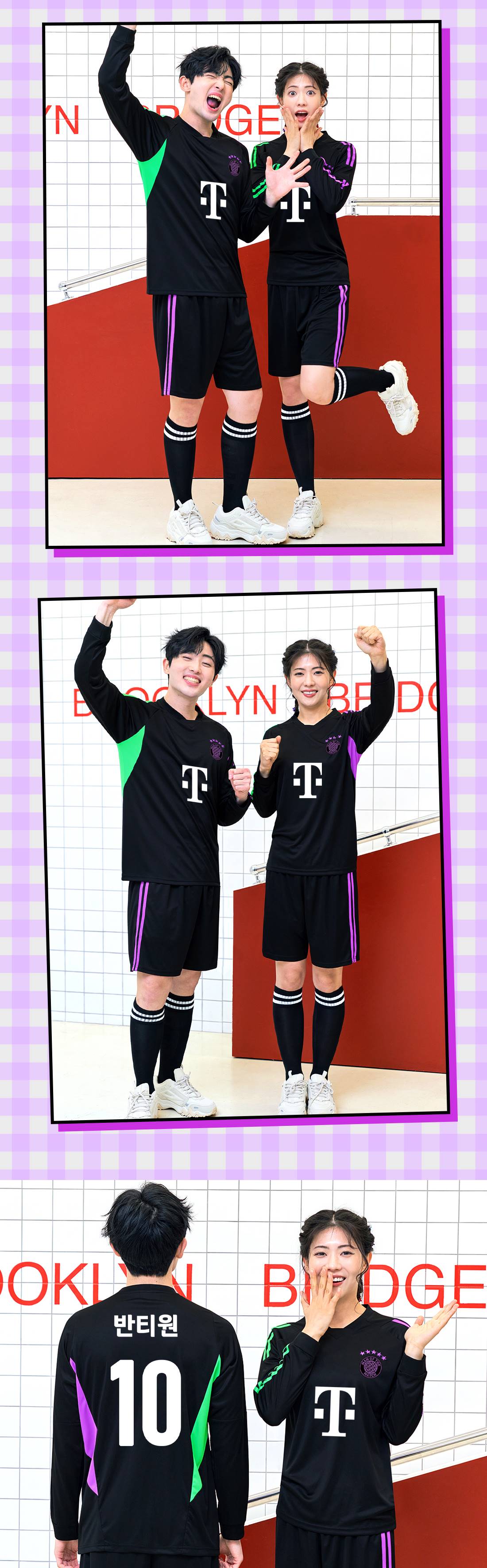 축구유니폼 축구반티 축구복반티 축구유니폼반티 축구유니폼제작 축구레플리카 축구져지 풋살져지 축구반티사이트 축구의류 축구상의 축구샵 반티 축구복 반티사이트 축구복반티사이트 반티축구복 클럽유니폼 분데스리가유니폼 뮌헨유니폼 바이에른뮌헨유니폼 뮌헨반티 바이에른뮌헨반티 단체티 단체복