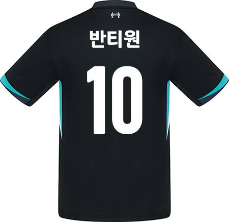 축구유니폼 축구반티 축구복반티 축구유니폼반티 축구유니폼제작 축구레플리카 축구져지 풋살져지 축구반티사이트 축구의류 축구상의 축구샵 반티 축구복 반티사이트 축구복반티사이트 반티축구복 클럽유니폼 프리미어유니폼 프리미어리그유니폼 epl유니폼 리버풀유니폼 리버풀반티 단체티 단체복