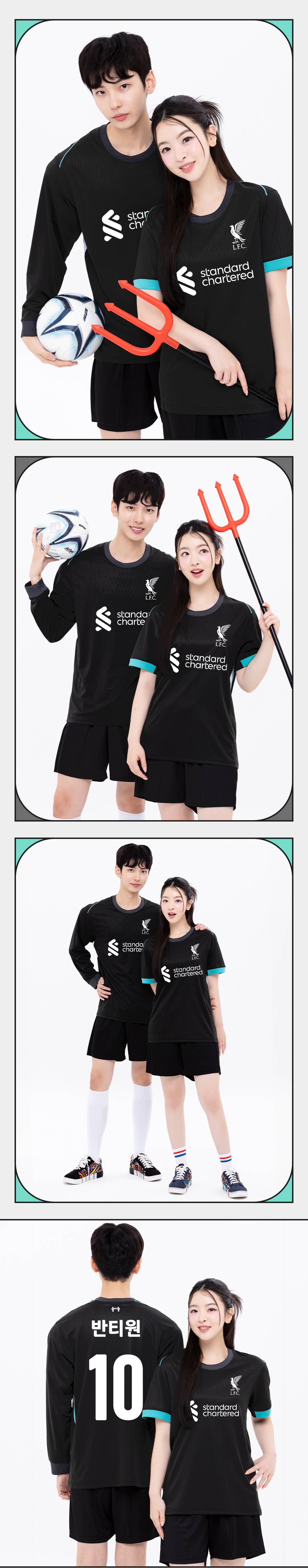 축구유니폼 축구반티 축구복반티 축구유니폼반티 축구유니폼제작 축구레플리카 축구져지 풋살져지 축구반티사이트 축구의류 축구상의 축구샵 반티 축구복 반티사이트 축구복반티사이트 반티축구복 클럽유니폼 프리미어유니폼 프리미어리그유니폼 epl유니폼 리버풀유니폼 리버풀반티 단체티 단체복