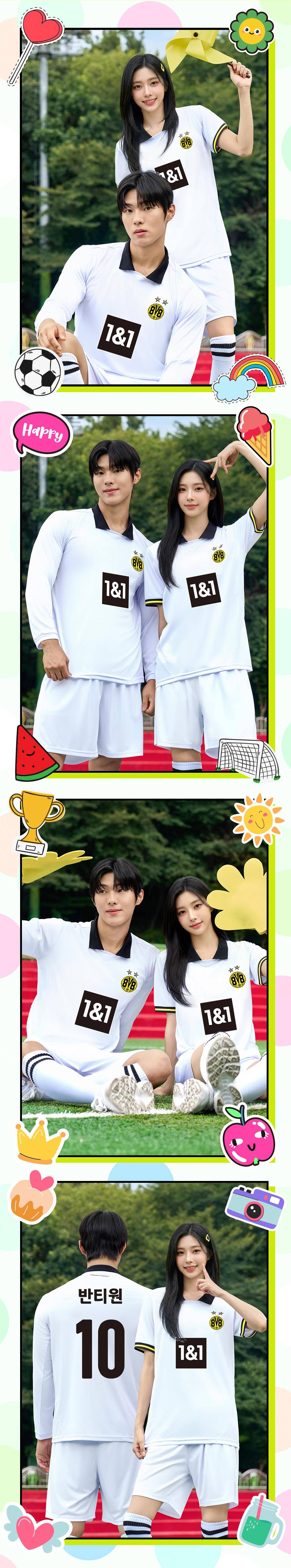 축구유니폼 축구반티 축구복반티 축구유니폼반티 축구유니폼제작 축구레플리카 축구져지 풋살져지 축구반티사이트 축구의류 축구상의 축구샵 반티 축구복 반티사이트 축구복반티사이트 반티축구복 클럽유니폼 분데스리가유니폼 도르트문트유니폼 도르트문트반티 단체티 단체복