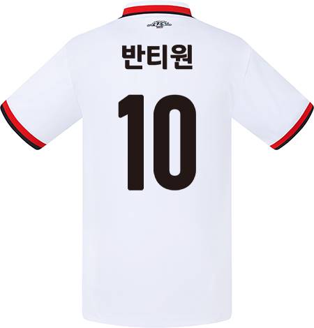 축구유니폼 축구반티 축구복반티 축구유니폼반티 축구유니폼제작 축구레플리카 축구져지 풋살져지 축구반티사이트 축구의류 축구상의 축구샵 반티 축구복 반티사이트 축구복반티사이트 반티축구복 클럽유니폼 세리에A유니폼 AC밀란유니폼 AC밀란반티 단체티 단체복