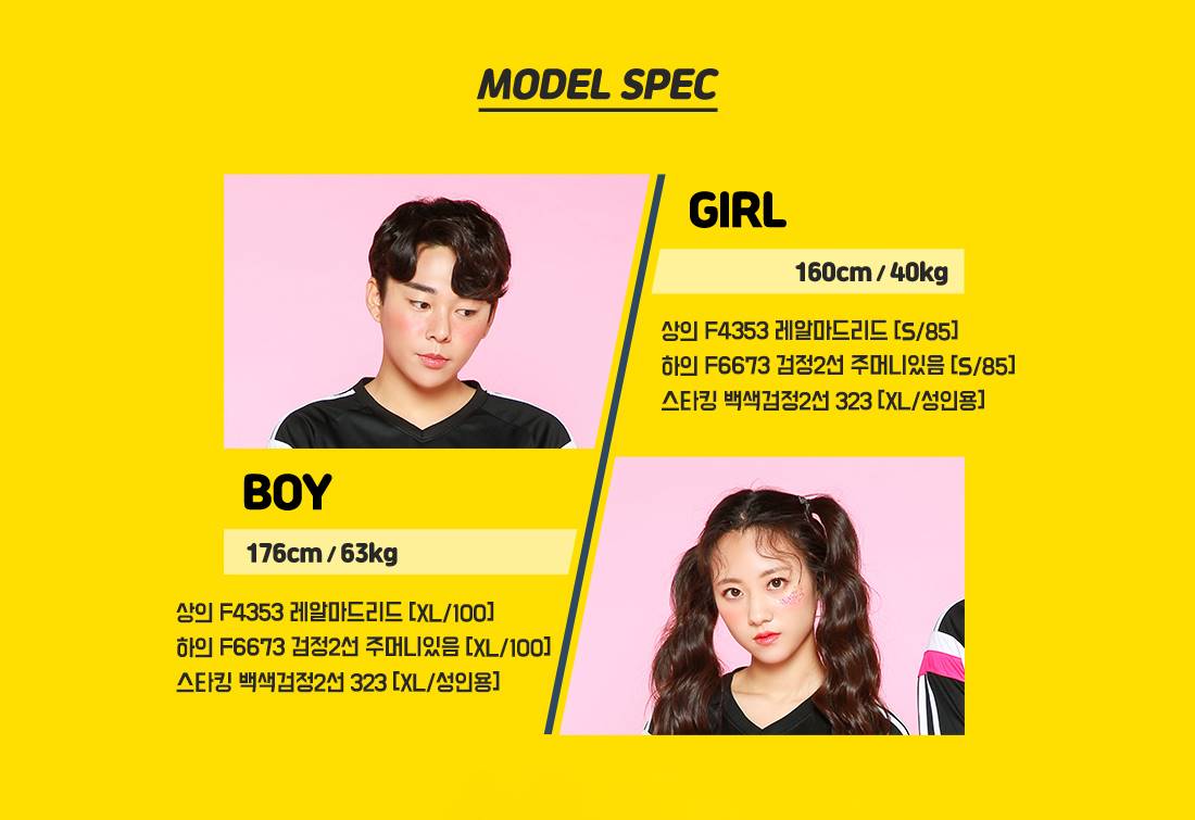 축구유니폼 축구반티 축구복반티 축구유니폼반티 축구유니폼제작 축구레플리카 축구져지 풋살져지 축구반티사이트 축구의류 축구상의 축구샵 반티 축구복 반티사이트 축구복반티사이트 반티축구복 클럽유니폼 프리메라리가유니폼 라리가유니폼 레알마드리드유니폼 레알마드리드반티 단체티 단체복