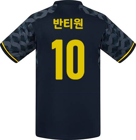 축구유니폼 축구반티 축구복반티 축구유니폼반티 축구유니폼제작 축구레플리카 축구져지 풋살져지 축구반티사이트 축구의류 축구상의 축구샵 반티 축구복 반티사이트 축구복반티사이트 반티축구복 클럽유니폼 프리메라리가유니폼 라리가유니폼 레알마드리드유니폼 레알마드리드반티 단체티 단체복