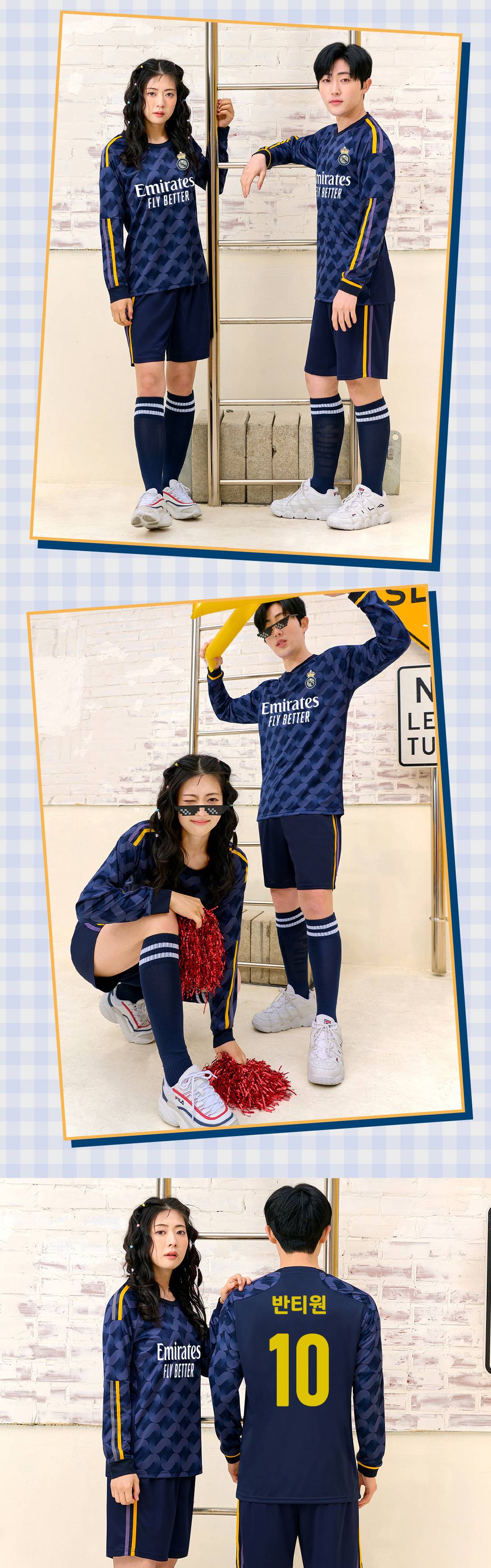 축구유니폼 축구반티 축구복반티 축구유니폼반티 축구유니폼제작 축구레플리카 축구져지 풋살져지 축구반티사이트 축구의류 축구상의 축구샵 반티 축구복 반티사이트 축구복반티사이트 반티축구복 클럽유니폼 프리메라리가유니폼 라리가유니폼 레알마드리드유니폼 레알마드리드반티 단체티 단체복