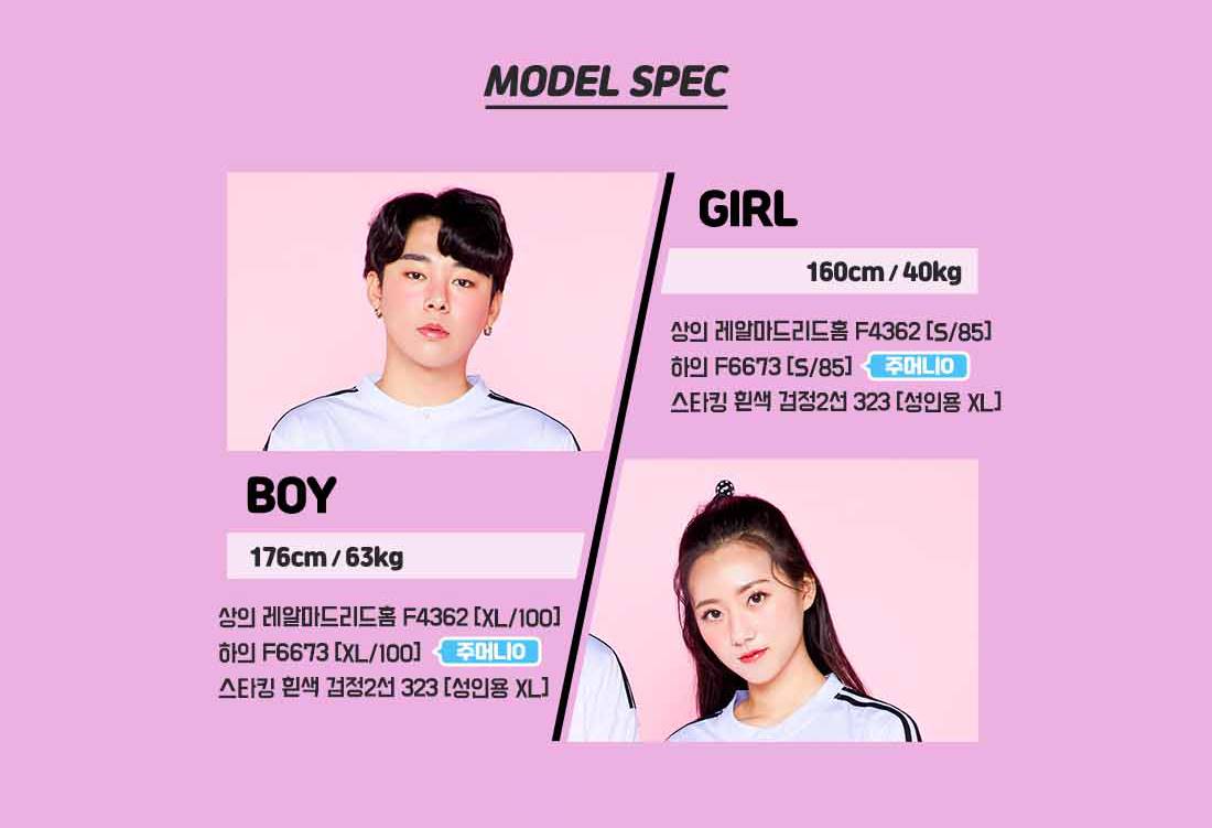 축구유니폼 축구반티 축구복반티 축구유니폼반티 축구유니폼제작 축구레플리카 축구져지 풋살져지 축구반티사이트 축구의류 축구상의 축구샵 반티 축구복 반티사이트 축구복반티사이트 반티축구복 클럽유니폼 프리메라리가유니폼 라리가유니폼 레알마드리드유니폼 레알마드리드반티 단체티 단체복