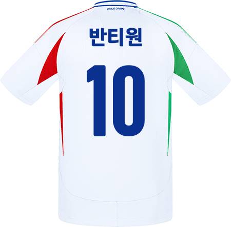 축구유니폼 축구반티 축구복반티 축구유니폼반티 축구유니폼제작 축구레플리카 축구져지 풋살져지 축구반티사이트 축구의류 축구상의 축구샵 반티 축구복 반티사이트 축구복반티사이트 반티축구복 국대반티 국가대표반티 국가대표유니폼 국대져지 국대유니폼 이탈리아유니폼 이탈리아반티 단체티 단체복