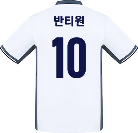 축구유니폼 축구반티 축구복반티 축구유니폼반티 축구유니폼제작 축구레플리카 축구져지 풋살져지 축구반티사이트 축구의류 축구상의 축구샵 반티 축구복 반티사이트 축구복반티사이트 반티축구복 클럽유니폼 세리에A유니폼 인터밀란유니폼 인터밀란반티 단체티 단체복