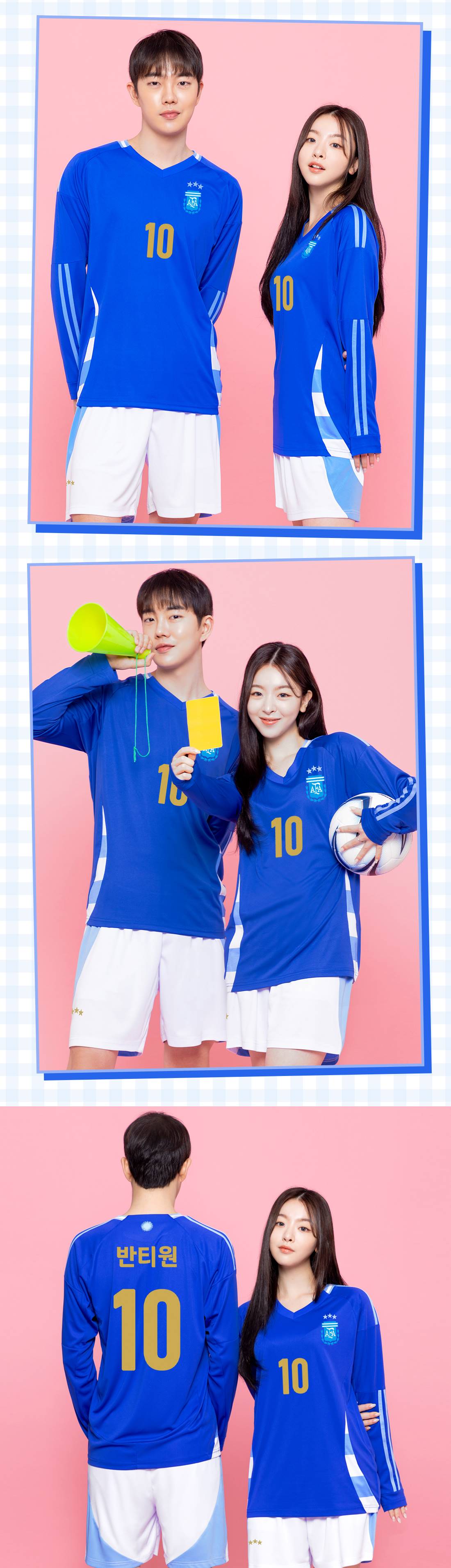 축구유니폼 축구반티 축구복반티 축구유니폼반티 축구유니폼제작 축구레플리카 축구져지 풋살져지 축구반티사이트 축구의류 축구상의 축구샵 반티 축구복 반티사이트 축구복반티사이트 반티축구복 국대반티 국가대표반티 국가대표유니폼 국대져지 국대유니폼 아르헨티나유니폼 아르헨티나반티 단체티 단체복