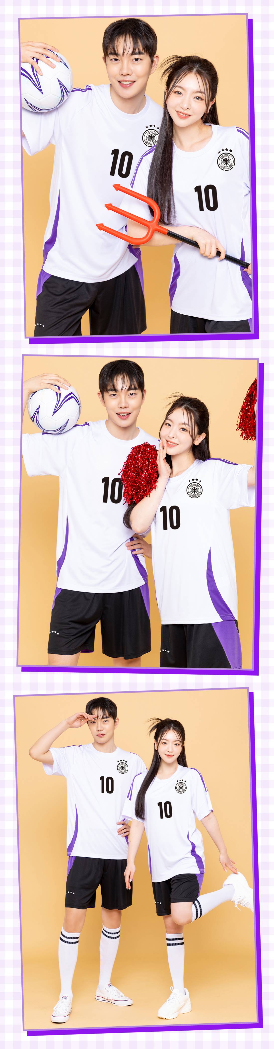 축구유니폼 축구반티 축구복반티 축구유니폼반티 축구유니폼제작 축구레플리카 축구져지 풋살져지 축구반티사이트 축구의류 축구상의 축구샵 반티 축구복 반티사이트 축구복반티사이트 반티축구복 국대반티 국가대표반티 국가대표유니폼 국대져지 국대유니폼 독일유니폼 독일반티 단체티 단체복