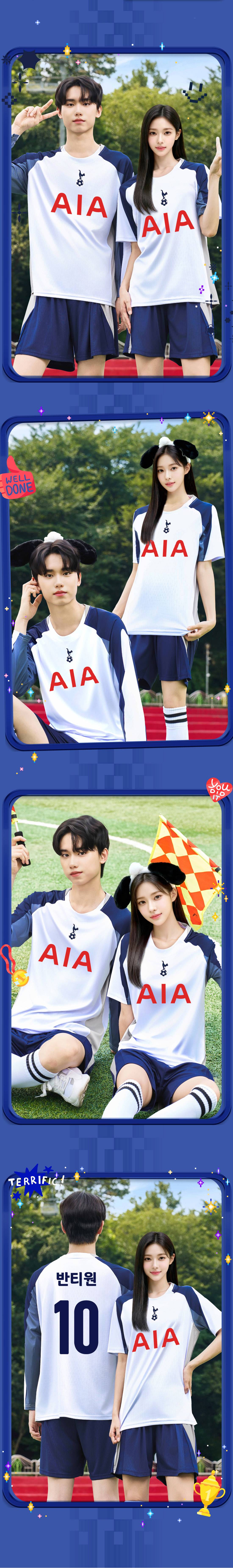 축구유니폼 축구반티 축구복반티 축구유니폼반티 축구유니폼제작 축구레플리카 축구져지 풋살져지 축구반티사이트 축구의류 축구상의 축구샵 반티 축구복 반티사이트 축구복반티사이트 반티축구복 클럽유니폼 프리미어유니폼 프리미어리그유니폼 epl유니폼 토트넘유니폼 토트넘반티 단체티 단체복