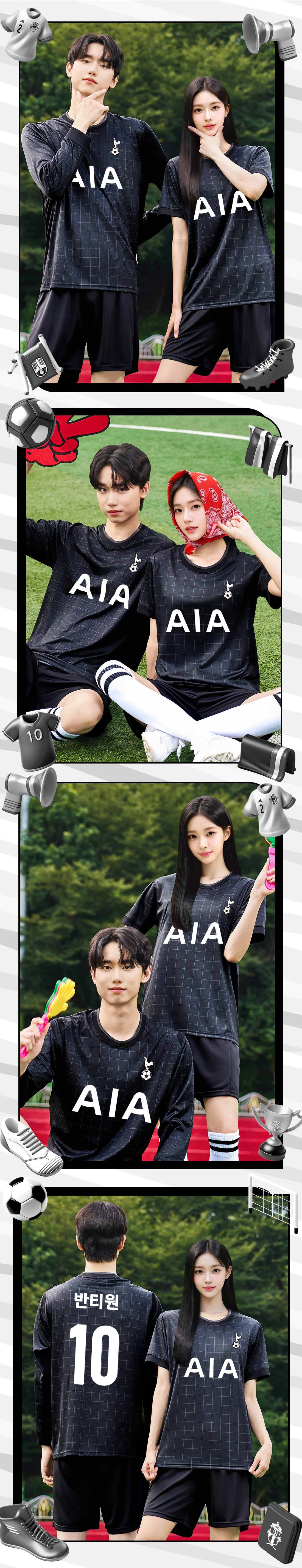 축구유니폼 축구반티 축구복반티 축구유니폼반티 축구유니폼제작 축구레플리카 축구져지 풋살져지 축구반티사이트 축구의류 축구상의 축구샵 반티 축구복 반티사이트 축구복반티사이트 반티축구복 클럽유니폼 프리미어유니폼 프리미어리그유니폼 epl유니폼 토트넘유니폼 토트넘반티 단체티 단체복