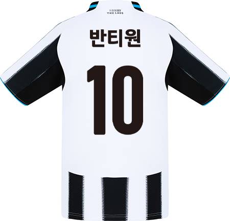 축구유니폼 축구반티 축구복반티 축구유니폼반티 축구유니폼제작 축구레플리카 축구져지 풋살져지 축구반티사이트 축구의류 축구상의 축구샵 반티 축구복 반티사이트 축구복반티사이트 반티축구복 클럽유니폼 프리미어유니폼 프리미어리그유니폼 epl유니폼 뉴캐슬유니폼 뉴캐슬반티 단체티 단체복