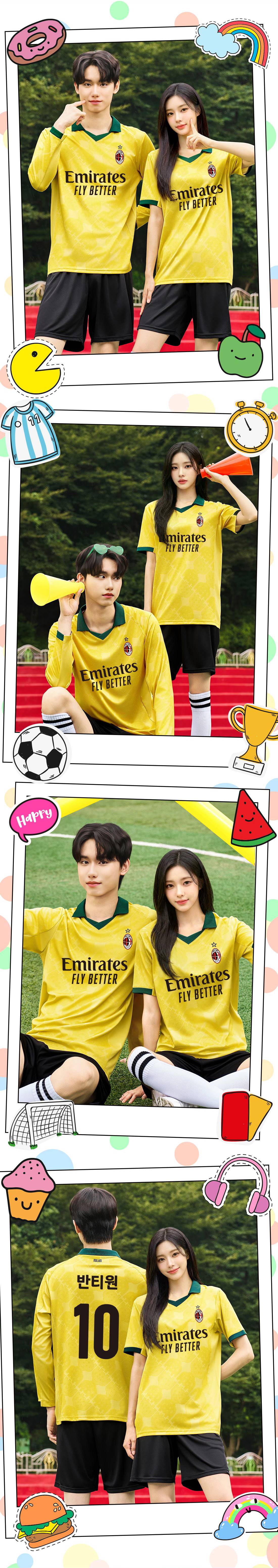 축구유니폼 축구반티 축구복반티 축구유니폼반티 축구유니폼제작 축구레플리카 축구져지 풋살져지 축구반티사이트 축구의류 축구상의 축구샵 반티 축구복 반티사이트 축구복반티사이트 반티축구복 클럽유니폼 세리에A유니폼 AC밀란유니폼 AC밀란반티 단체티 단체복