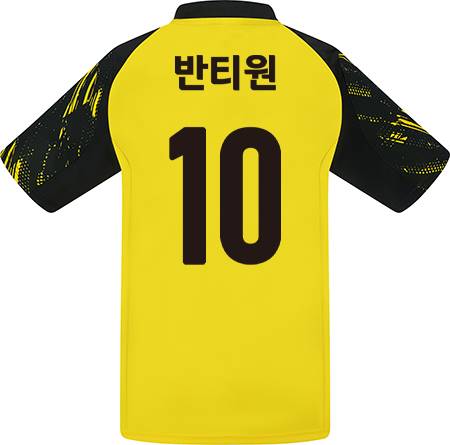 축구유니폼 축구반티 축구복반티 축구유니폼반티 축구유니폼제작 축구레플리카 축구져지 풋살져지 축구반티사이트 축구의류 축구상의 축구샵 반티 축구복 반티사이트 축구복반티사이트 반티축구복 클럽유니폼 분데스리가유니폼 도르트문트유니폼 도르트문트반티 단체티 단체복