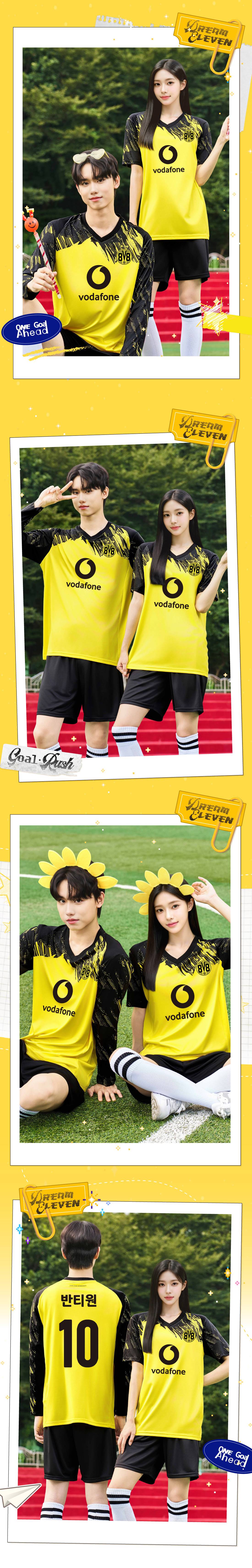 축구유니폼 축구반티 축구복반티 축구유니폼반티 축구유니폼제작 축구레플리카 축구져지 풋살져지 축구반티사이트 축구의류 축구상의 축구샵 반티 축구복 반티사이트 축구복반티사이트 반티축구복 클럽유니폼 분데스리가유니폼 도르트문트유니폼 도르트문트반티 단체티 단체복