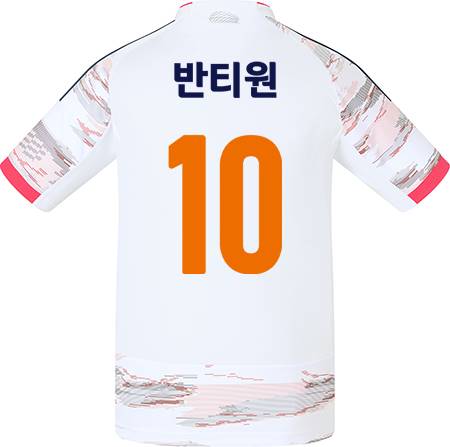 축구유니폼 축구반티 축구복반티 축구유니폼반티 축구유니폼제작 축구레플리카 축구져지 풋살져지 축구반티사이트 축구의류 축구상의 축구샵 반티 축구복 반티사이트 축구복반티사이트 반티축구복 클럽유니폼 분데스리가유니폼 뮌헨유니폼 바이에른뮌헨유니폼 뮌헨반티 바이에른뮌헨반티 단체티 단체복