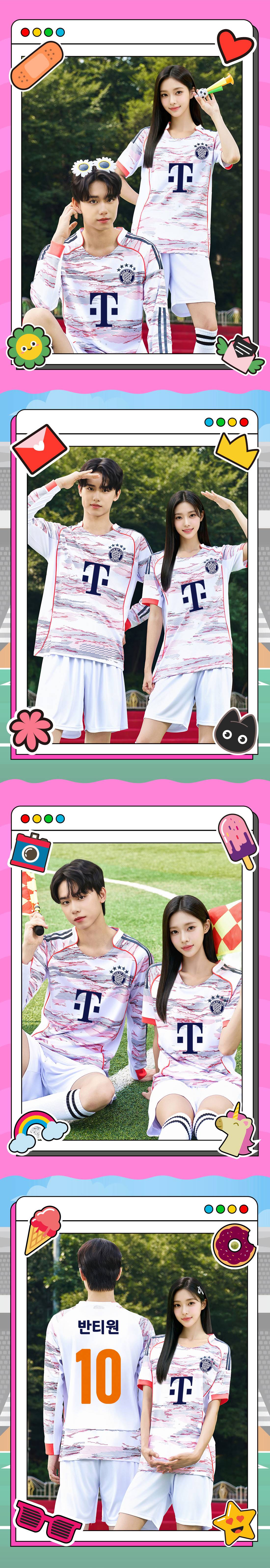 축구유니폼 축구반티 축구복반티 축구유니폼반티 축구유니폼제작 축구레플리카 축구져지 풋살져지 축구반티사이트 축구의류 축구상의 축구샵 반티 축구복 반티사이트 축구복반티사이트 반티축구복 클럽유니폼 분데스리가유니폼 뮌헨유니폼 바이에른뮌헨유니폼 뮌헨반티 바이에른뮌헨반티 단체티 단체복