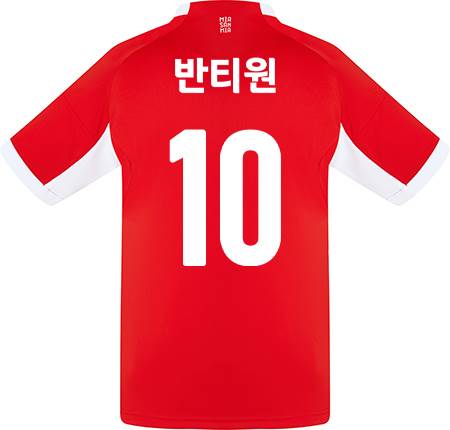 축구유니폼 축구반티 축구복반티 축구유니폼반티 축구유니폼제작 축구레플리카 축구져지 풋살져지 축구반티사이트 축구의류 축구상의 축구샵 반티 축구복 반티사이트 축구복반티사이트 반티축구복 클럽유니폼 분데스리가유니폼 뮌헨유니폼 바이에른뮌헨유니폼 뮌헨반티 바이에른뮌헨반티 단체티 단체복