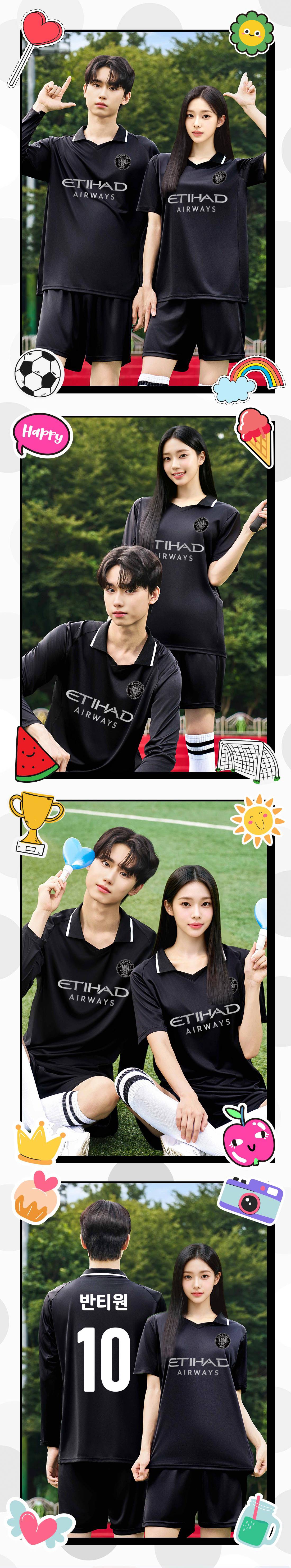 축구유니폼 축구반티 축구복반티 축구유니폼반티 축구유니폼제작 축구레플리카 축구져지 풋살져지 축구반티사이트 축구의류 축구상의 축구샵 반티 축구복 반티사이트 축구복반티사이트 반티축구복 클럽유니폼 프리미어유니폼 프리미어리그유니폼 epl유니폼 맨시티유니폼 맨시티반티 단체티 단체복