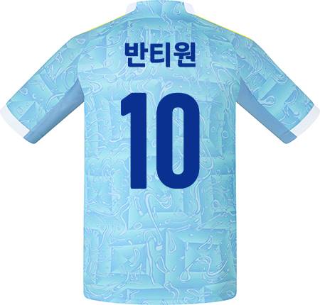 축구유니폼 축구반티 축구복반티 축구유니폼반티 축구유니폼제작 축구레플리카 축구져지 풋살져지 축구반티사이트 축구의류 축구상의 축구샵 반티 축구복 반티사이트 축구복반티사이트 반티축구복 클럽유니폼 세리에A유니폼 유벤투스유니폼 유벤투스반티 단체티 단체복