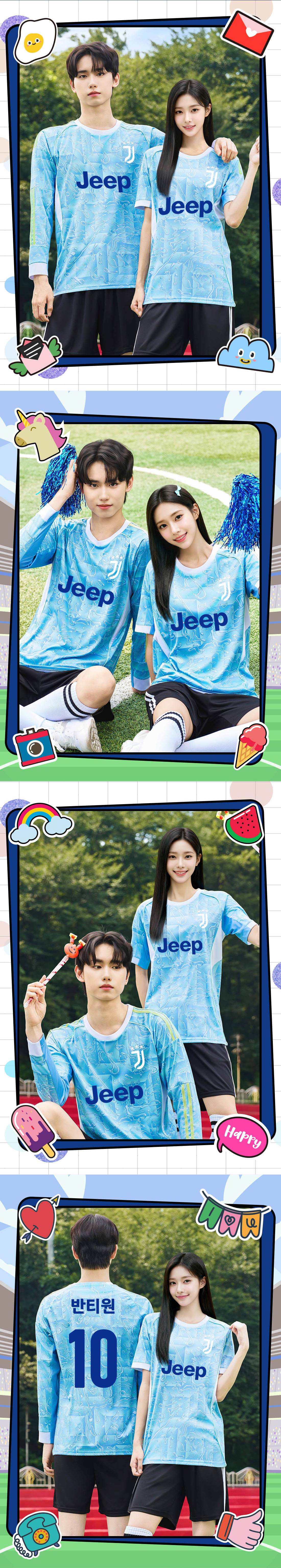 축구유니폼 축구반티 축구복반티 축구유니폼반티 축구유니폼제작 축구레플리카 축구져지 풋살져지 축구반티사이트 축구의류 축구상의 축구샵 반티 축구복 반티사이트 축구복반티사이트 반티축구복 클럽유니폼 세리에A유니폼 유벤투스유니폼 유벤투스반티 단체티 단체복