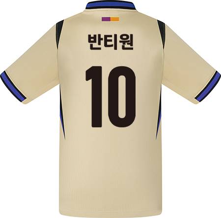 축구유니폼 축구반티 축구복반티 축구유니폼반티 축구유니폼제작 축구레플리카 축구져지 풋살져지 축구반티사이트 축구의류 축구상의 축구샵 반티 축구복 반티사이트 축구복반티사이트 반티축구복 클럽유니폼 프리메라리가유니폼 라리가유니폼 바르셀로나유니폼 바르셀로나반티 단체티 단체복