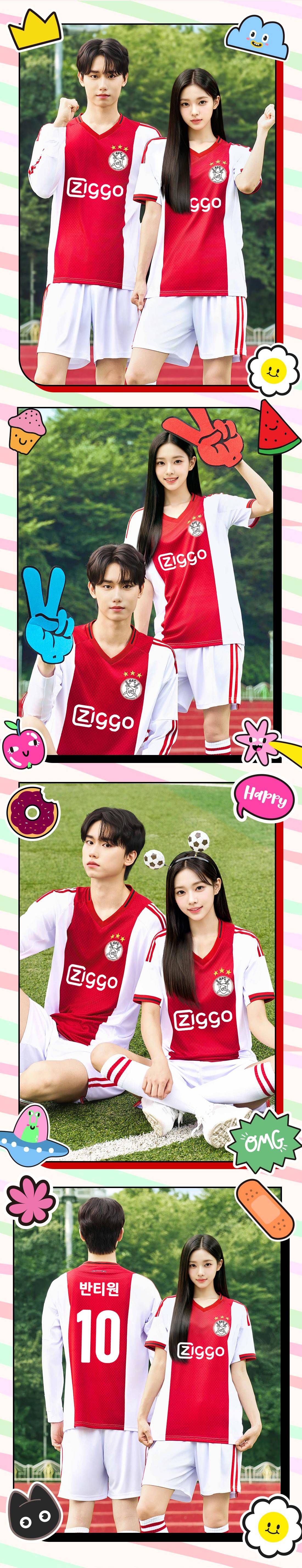 축구유니폼 축구반티 축구복반티 축구유니폼반티 축구유니폼제작 축구레플리카 축구져지 풋살져지 축구반티사이트 축구의류 축구상의 축구샵 반티 축구복 반티사이트 축구복반티사이트 반티축구복 클럽유니폼 아약스유니폼 아약스반티 단체티 단체복