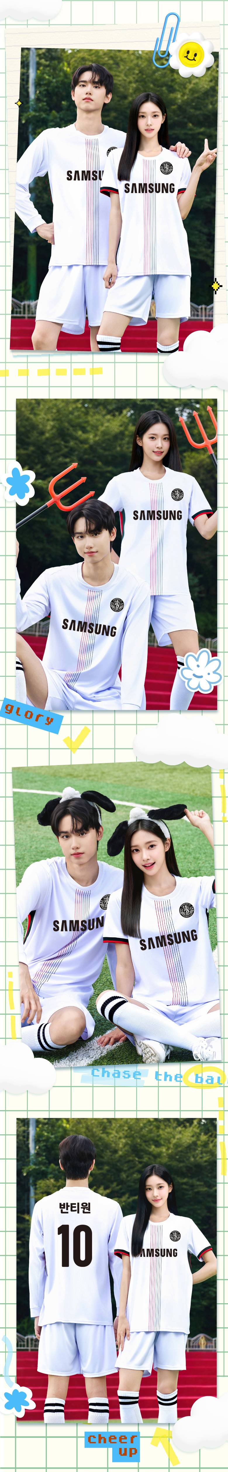 축구유니폼 축구반티 축구복반티 축구유니폼반티 축구유니폼제작 축구레플리카 축구져지 풋살져지 축구반티사이트 축구의류 축구상의 축구샵 반티 축구복 반티사이트 축구복반티사이트 반티축구복 클럽유니폼 프리미어유니폼 프리미어리그유니폼 epl유니폼 첼시유니폼 첼시반티 단체티 단체복