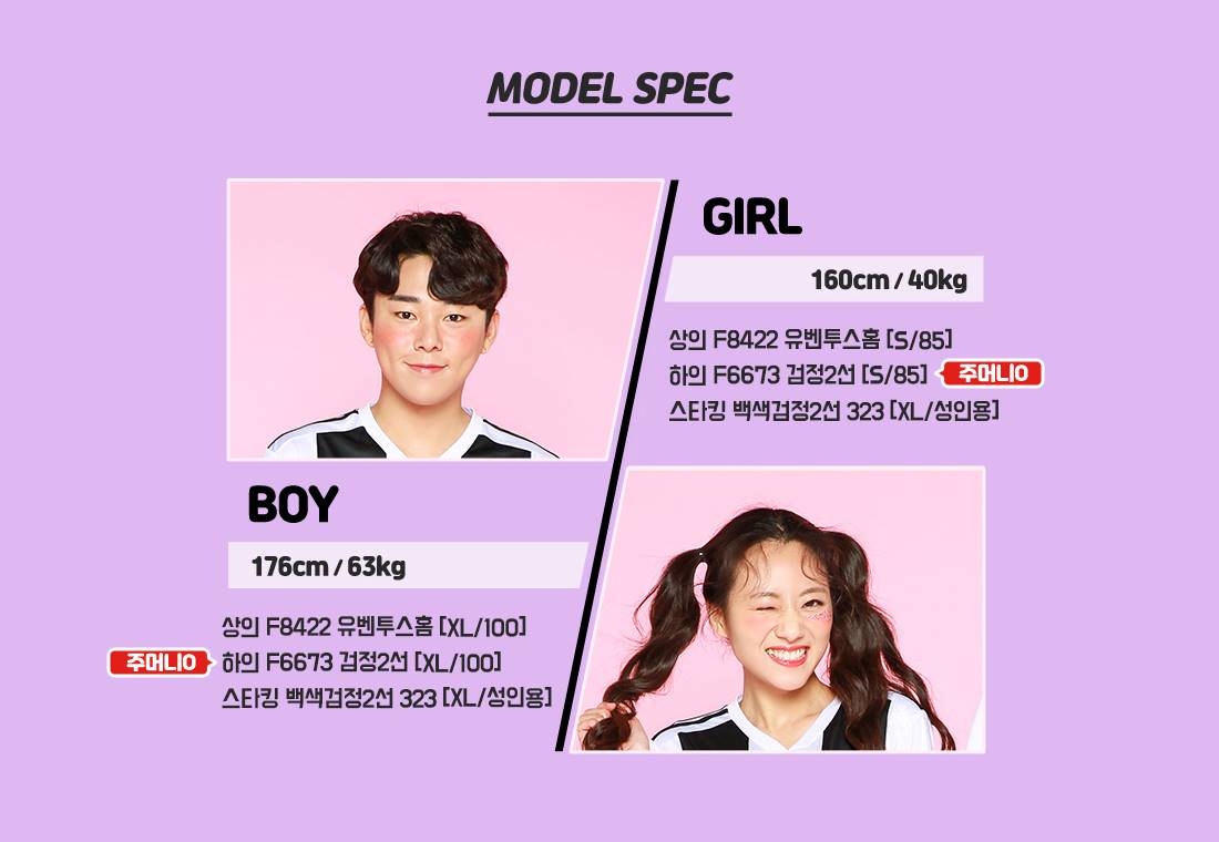 축구유니폼 축구반티 축구복반티 축구유니폼반티 축구유니폼제작 축구레플리카 축구져지 풋살져지 축구반티사이트 축구의류 축구상의 축구샵 반티 축구복 반티사이트 축구복반티사이트 반티축구복 클럽유니폼 세리에A유니폼 유벤투스유니폼 유벤투스반티 단체티 단체복