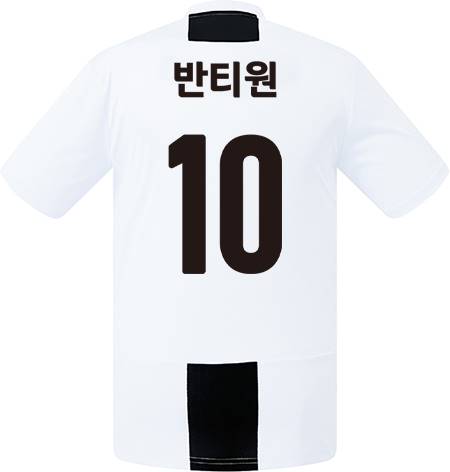 축구유니폼 축구반티 축구복반티 축구유니폼반티 축구유니폼제작 축구레플리카 축구져지 풋살져지 축구반티사이트 축구의류 축구상의 축구샵 반티 축구복 반티사이트 축구복반티사이트 반티축구복 클럽유니폼 세리에A유니폼 유벤투스유니폼 유벤투스반티 단체티 단체복