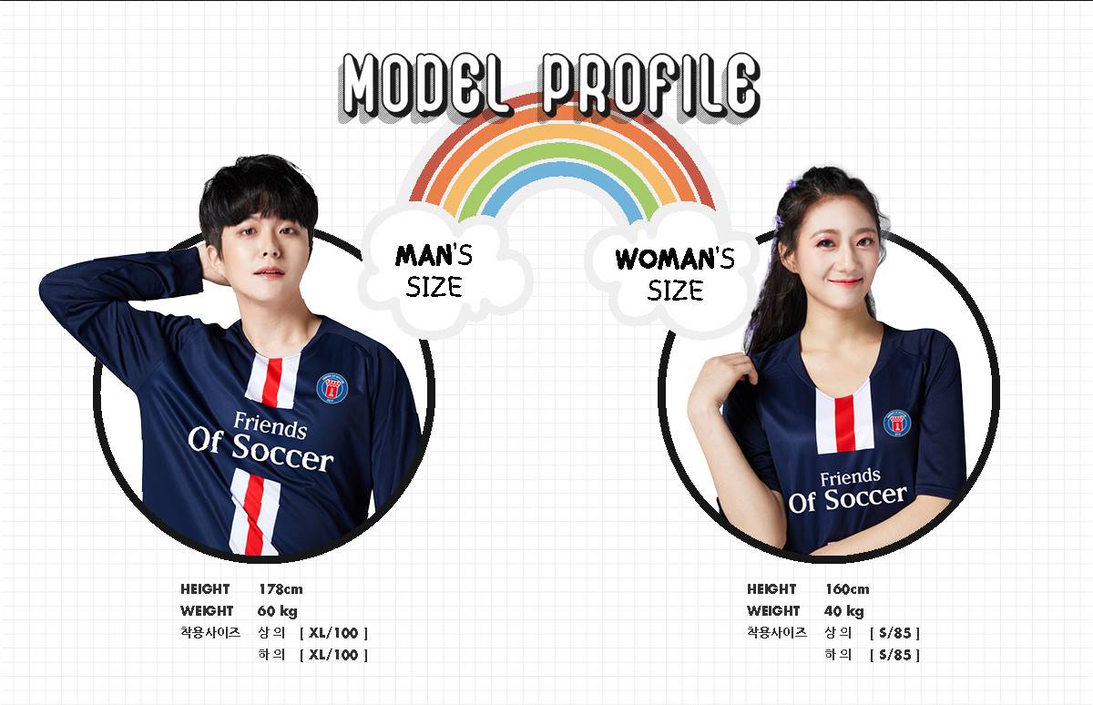 축구유니폼 축구반티 축구복반티 축구유니폼반티 축구유니폼제작 축구레플리카 축구져지 풋살져지 축구반티사이트 축구의류 축구상의 축구샵 반티 축구복 반티사이트 축구복반티사이트 반티축구복 클럽유니폼 프리메라리가유니폼 라리가유니폼 레알마드리드유니폼 레알마드리드반티 단체티 단체복