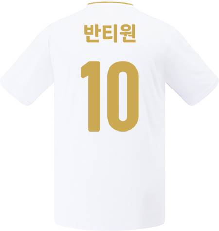 축구유니폼 축구반티 축구복반티 축구유니폼반티 축구유니폼제작 축구레플리카 축구져지 풋살져지 축구반티사이트 축구의류 축구상의 축구샵 반티 축구복 반티사이트 축구복반티사이트 반티축구복 클럽유니폼 프리메라리가유니폼 라리가유니폼 레알마드리드유니폼 레알마드리드반티 단체티 단체복