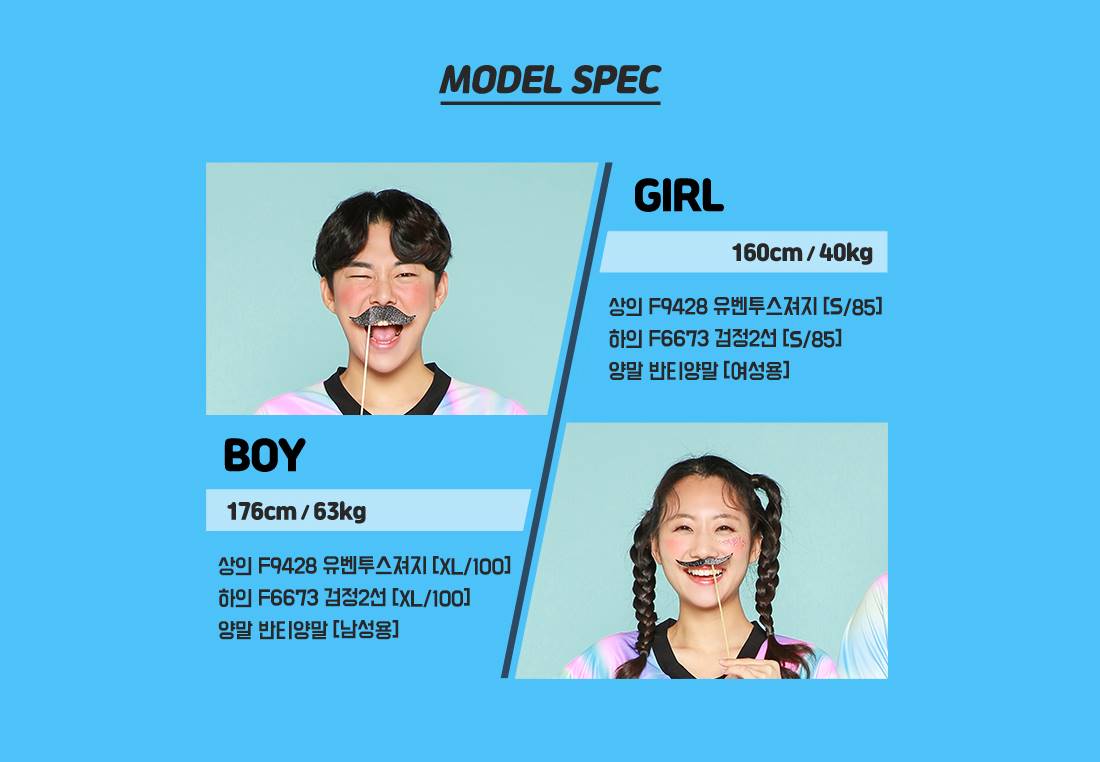 축구유니폼 축구반티 축구복반티 축구유니폼반티 축구유니폼제작 축구레플리카 축구져지 풋살져지 축구반티사이트 축구의류 축구상의 축구샵 반티 축구복 반티사이트 축구복반티사이트 반티축구복 클럽유니폼 세리에A유니폼 유벤투스유니폼 유벤투스반티 단체티 단체복