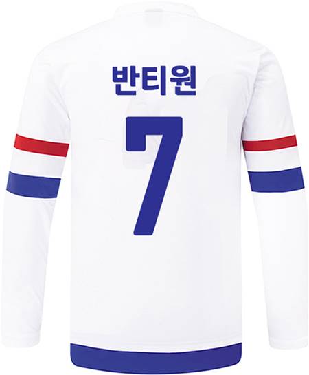 축구유니폼 축구반티 축구복반티 축구유니폼반티 축구유니폼제작 축구레플리카 축구져지 풋살져지 축구반티사이트 축구의류 축구상의 축구샵 반티 축구복 반티사이트 축구복반티사이트 반티축구복 클럽유니폼 프리미어유니폼 프리미어리그유니폼 epl유니폼 첼시유니폼 첼시반티 단체티 단체복