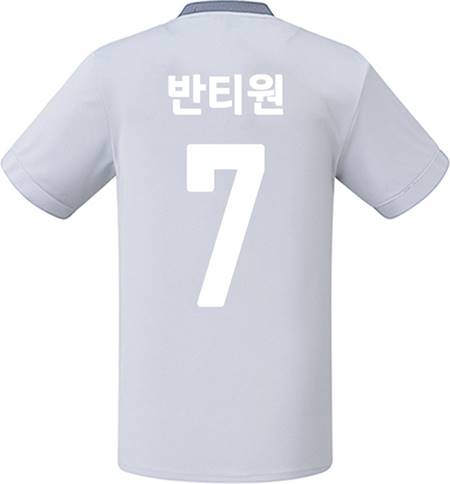 축구유니폼 축구반티 축구복반티 축구유니폼반티 축구유니폼제작 축구레플리카 축구져지 풋살져지 축구반티사이트 축구의류 축구상의 축구샵 반티 축구복 반티사이트 축구복반티사이트 반티축구복 클럽유니폼 프리미어유니폼 프리미어리그유니폼 epl유니폼 맨유유니폼 맨유반티 단체티 단체복