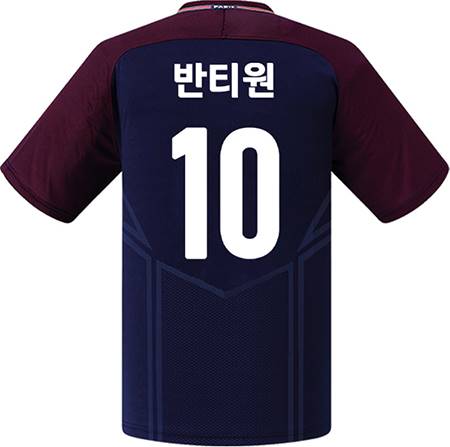 축구유니폼 축구반티 축구복반티 축구유니폼반티 축구유니폼제작 축구레플리카 축구져지 풋살져지 축구반티사이트 축구의류 축구상의 축구샵 반티 축구복 반티사이트 축구복반티사이트 반티축구복 클럽유니폼 생제르맹유니폼 파리생제르맹유니폼 psg유니폼 생제르맹반티 파리생제르맹반티 psg반티 단체티 단체복