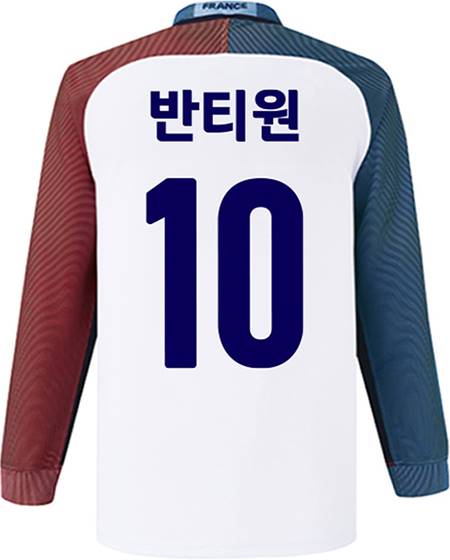 축구유니폼 축구반티 축구복반티 축구유니폼반티 축구유니폼제작 축구레플리카 축구져지 풋살져지 축구반티사이트 축구의류 축구상의 축구샵 반티 축구복 반티사이트 축구복반티사이트 반티축구복 국대반티 국가대표반티 국가대표유니폼 국대져지 국대유니폼 프랑스유니폼 프랑스반티 단체티 단체복