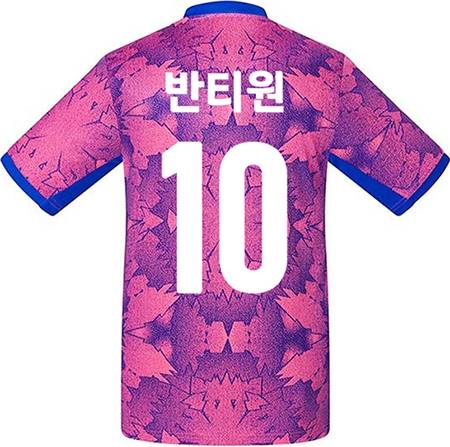 축구유니폼 축구반티 축구복반티 축구유니폼반티 축구유니폼제작 축구레플리카 축구져지 풋살져지 축구반티사이트 축구의류 축구상의 축구샵 반티 축구복 반티사이트 축구복반티사이트 반티축구복 클럽유니폼 세리에A유니폼 유벤투스유니폼 유벤투스반티 단체티 단체복